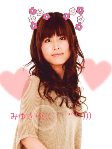 【沢城みゆき】ニュースについてまとめてみた！！！！！！！！！